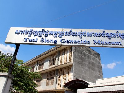 Tuol Sleng Genocide Museum - Dec 14 15